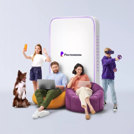 Технологии выгоды Ростелеком в&nbsp;село Марушка (Алтайский край)