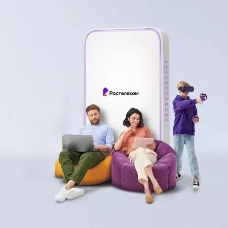 Технологии развлечения Ростелеком в&nbsp;село Марушка (Алтайский край)