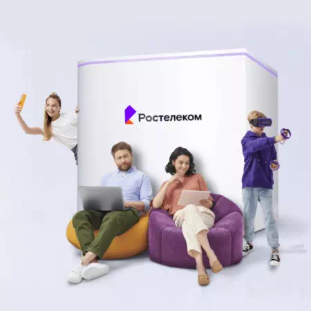 Технологии доступа Ростелеком в&nbsp;село Марушка (Алтайский край)